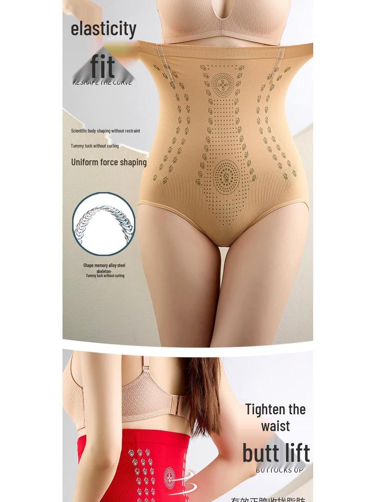 Cross-Border High-Waisted Slimming Body Shaper Corset for Women