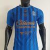2627 Club Football Jersey - Arsenal, Real Madrid, Man City, AC, Flamengo Home T-shirt