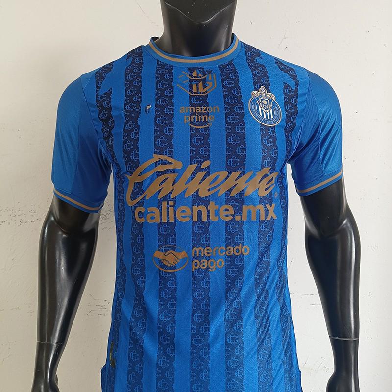 2627 Club Football Jersey - Arsenal, Real Madrid, Man City, AC, Flamengo Home T-shirt Small