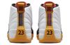 Jordan 12 Retro '25 Years In China' DR8887-100
