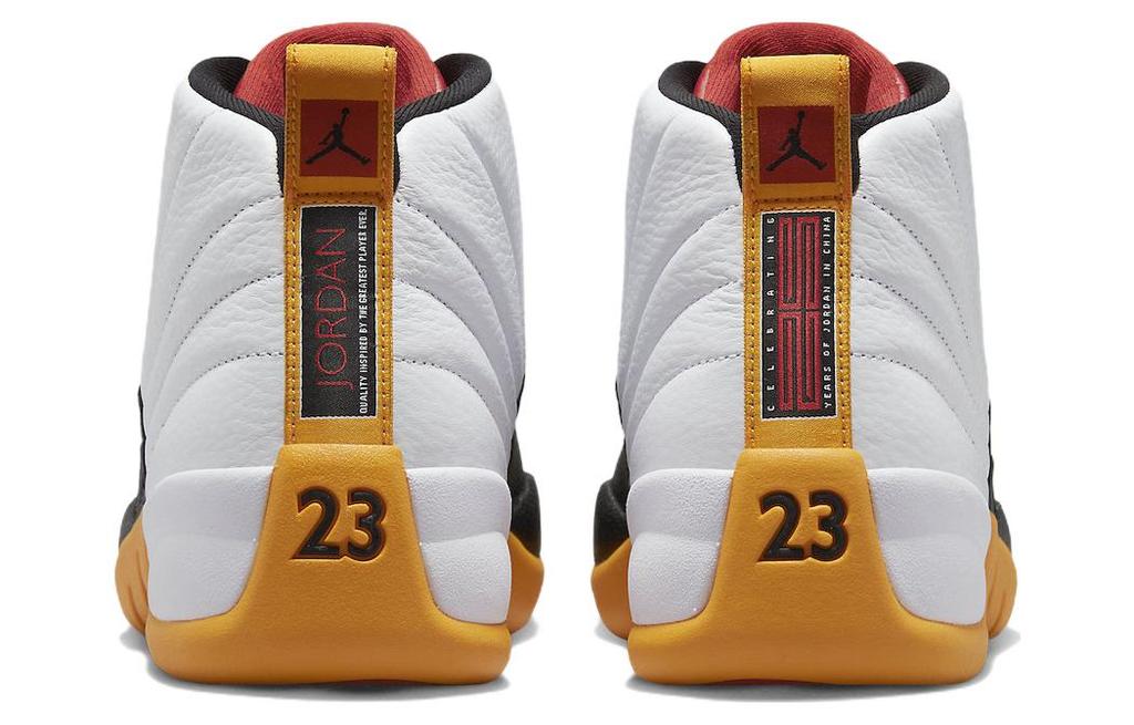Jordan 12 Retro '25 Years In China' DR8887-100