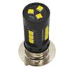 P15D LED Bulb H6M, T19, PX15D 8-80V White 1200lm Powerful Off-Road