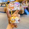 2Pcs/Set Resin Animal Keychain Hanging Keychain Sets Fashion Couple Pendant  Bag Charm