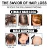 EELHOE Hair Growth Ginger Essential Treatment Scalp Dry Frizz Damaged Hair Anti Hair Loss Hair Care Serum Fas
