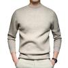 Men’s Slim Fit Solid Mock Neck Sweater