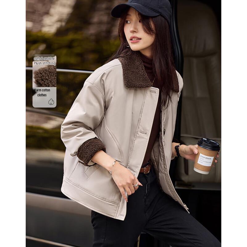 

Женская куртка с цветными блоками и подкладкой из искусственной овечьей шерсти L