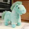 Rainbow Horse Plush Toy Dreamy Stuffed Horse with Gradient Colors 20/35cm Soft Home Bedroom Desk Decor for Kids Girls