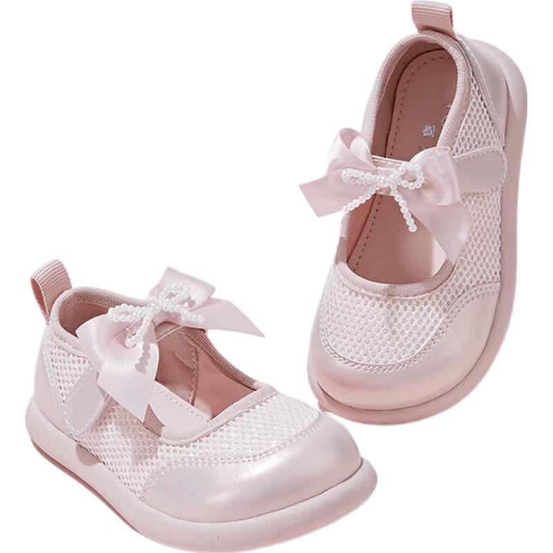 Fuluomi Girls Toddler Walking Shoes 27