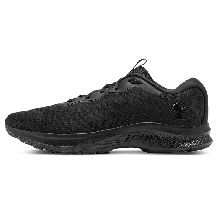 Under Armour Charged Bandit 7 Lightweight Sports Fabric Synthetic Leather Low-Top Running Shoes Men Sneakers Black 3024184-004