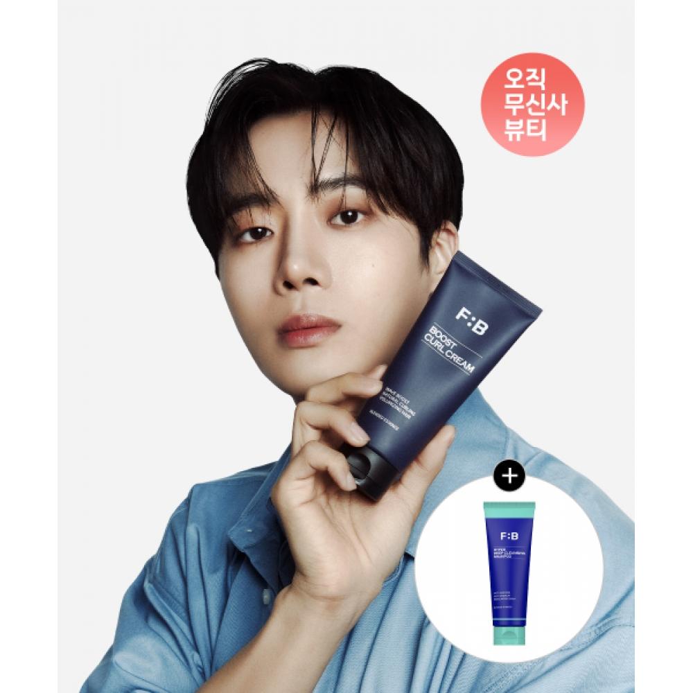 

For Beaut Set Wave BooSt Men S Hair Curl Cream 150ml X2 + Free 30ml Curl Cream NONE