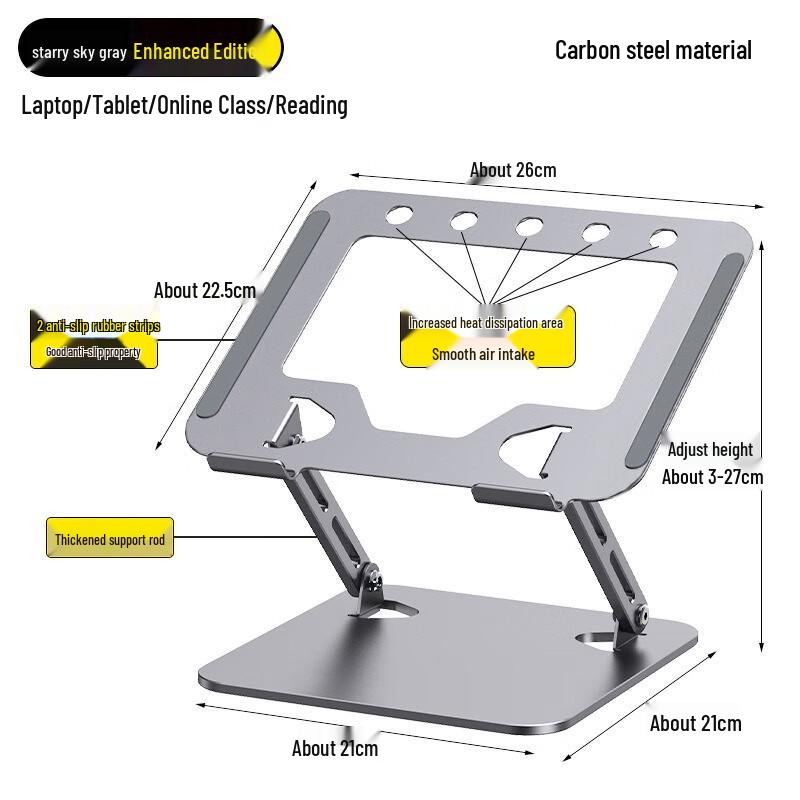 ZHAOGUNI Adjustable Laptop Stand