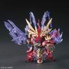 Bandai SPIRITS SD Gundam Sangokuden Lu Bu Sinanju & Red Hare Model Kit BAS5057610 Red
