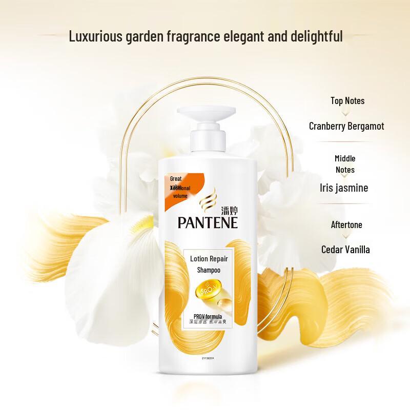 Pantene PRO-V Lotion Repair Shampoo