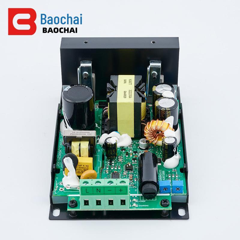 AISIKAI BAC03A/BAC05A/BAC06A 12V/24V Generator Battery Charger