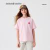 Balabala Kids' Unisex Pure Cotton Short Sleeve T-Shirt