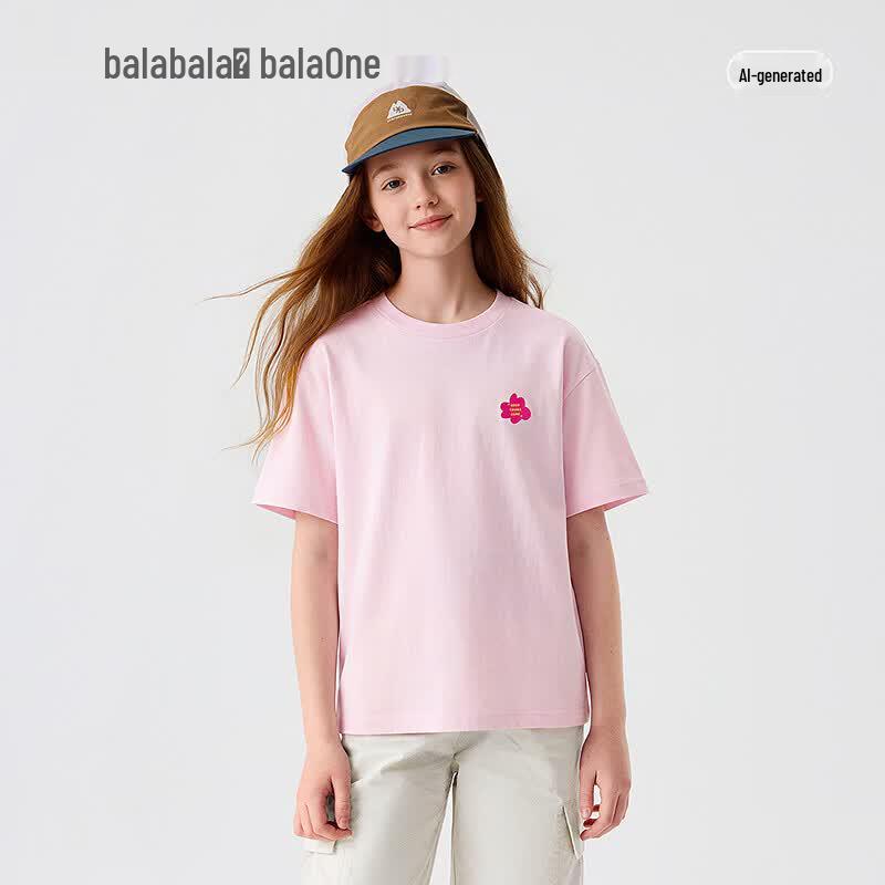 Balabala Kids' Unisex Pure Cotton Short Sleeve T-Shirt
