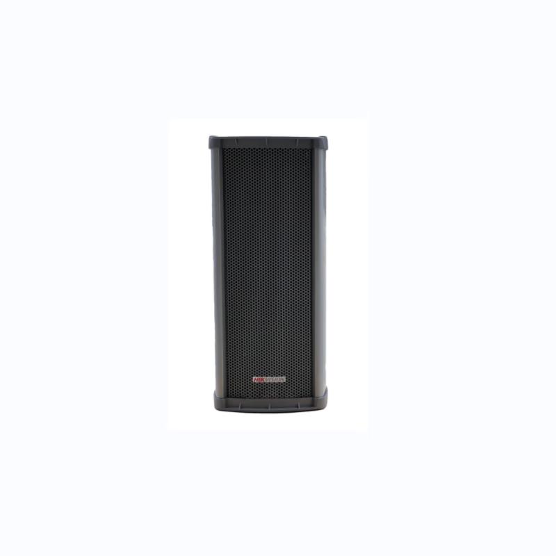 

Hikvision Speaker