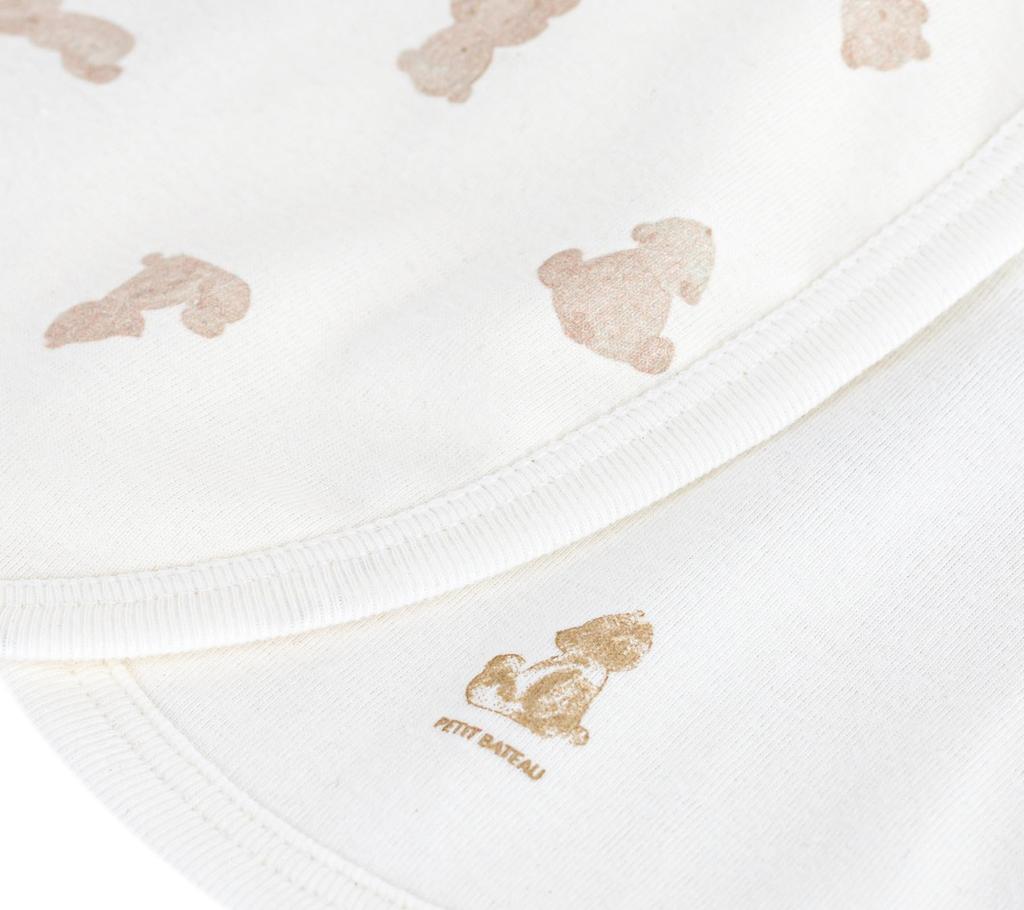 Petit Bateau Circle Bib Set of Multicolor One Size 2, A0E18, 1,