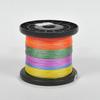 Yewei X8PE High-Strength Multicolor 8-Braid 500m Fishing Line for Sea Lure and Leader Tackle