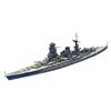 AOSHIMA Cultural Educational Institute 1/700 Water Line Series Japanese Navy Battleship Nagato 1942 Retake Plastic Model 123 (5cm X 33cm X
