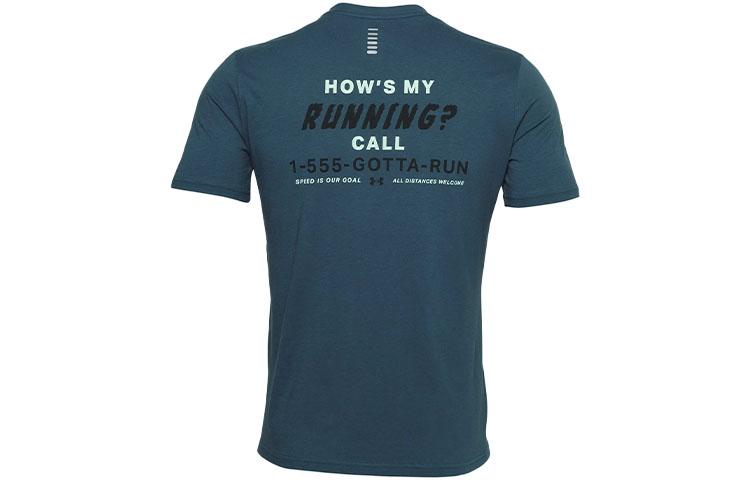Мужская футболка Under Armour Синяя 1360427-467 M
