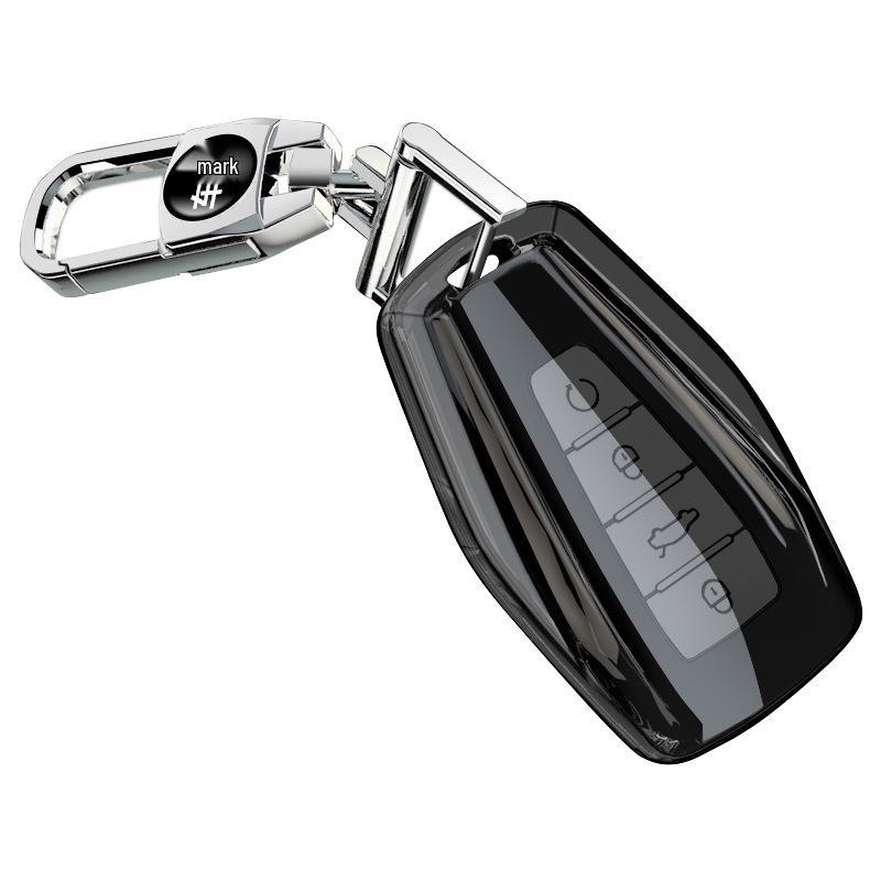 Compatible Car Key Case for Geely Models: Xingyue L, Dihao L, Xingrui, Binyue, Boyue X, Jiaji, Haoyue, Vision