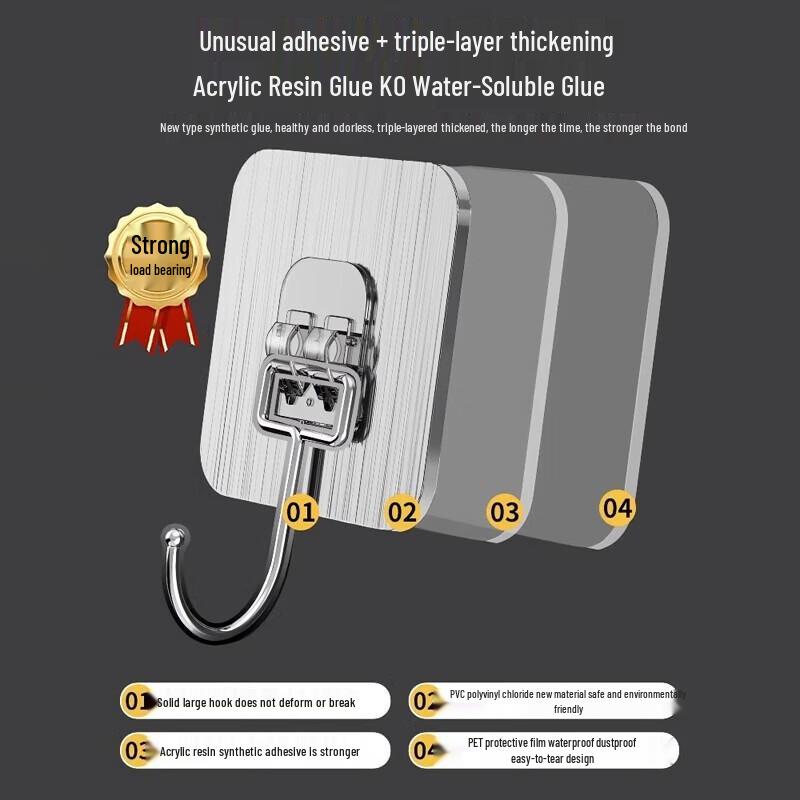 Miao Xin Si Stainless Steel No-Drill Adhesive Hooks & Racks