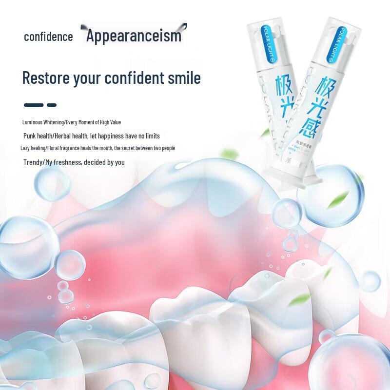 Leng Suan Ling Anti-Sensitivity Toothpaste