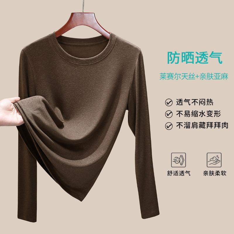 Tencel Linen Long-sleeved Women's Early Autumn High-end Temperament Thin and Thin Casual Round Neck Sunscreen Top