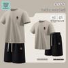 Jeanswest Men's Cotton Sport Set with T-Shirt & Shorts