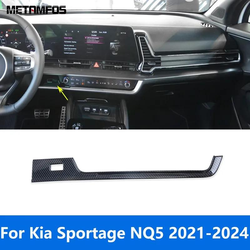 Car Accessories For Kia Sportage NQ5    2024 Carbon Fiber Air Condition Adjustment Switch Control Button Cover Trim