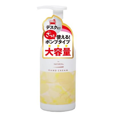 PAX NATURON Creme para Mãos com Bomba 210g Creme Hidratante Natural Grande com Extrato de Aloe e Esqualano Vegetal por Taiyo Yushi (Yuzu / Capacidade)