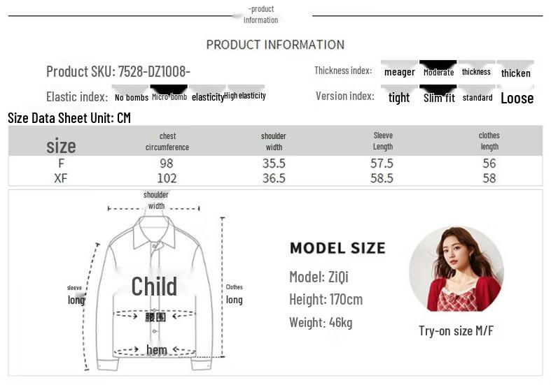 IEF Autumn Rhinestone Zip-Up Stand Collar Sweater Jacket