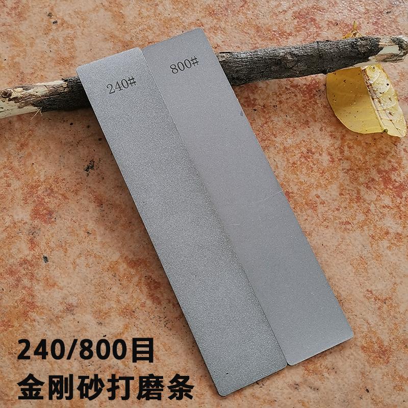 1pc-4pcs Set Large Diamond Stone No Base Bar Used Knife Sharpener Diamond Whetstone Grinding Stone Sharpening Stone Bars