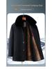 Men's Mid-Age & Elder Plus Velvet Thick Wool Coat - Winter Mid-Length Overcoat for Dad & Grandpa