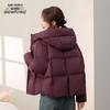 XueZhongFei Women's Hooded Short Winter Down Jacket