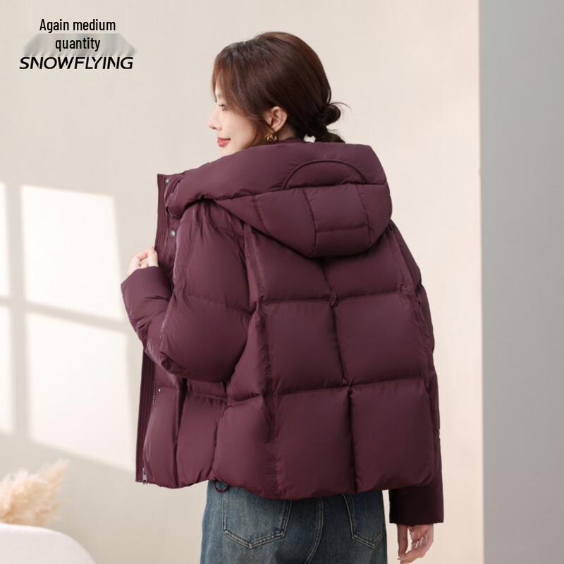 XueZhongFei Women's Hooded Short Winter Down Jacket