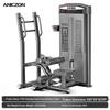 TEZEWA F1074 Standing Thrust Strength Trainer