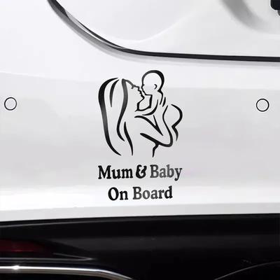 Accesorios de exterior – Pegatinas para automóviles