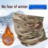 Yingtu Winter Warm Half-Face Neck Gaiter