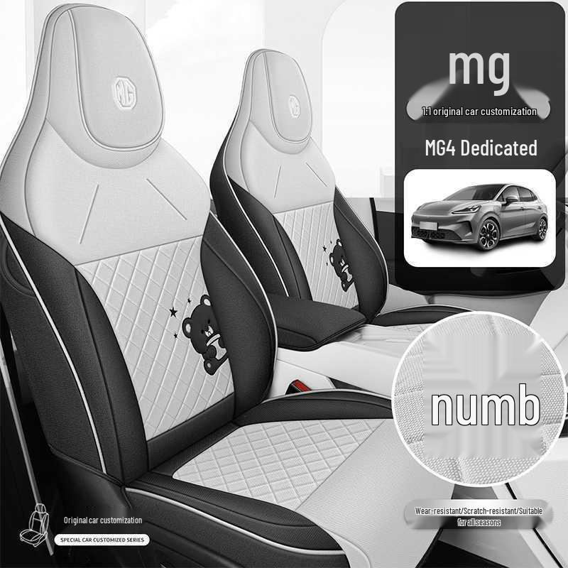 Compatible with all-season MG4 seat covers for 26 models, offering full coverage car seat cushions dedicated to MG4.