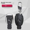 Leather Key Bag for Mercedes-Benz Models: GLK300, GLA260, B-Class, C-Class, S-Class, AMG - Car Key Cover Accessory