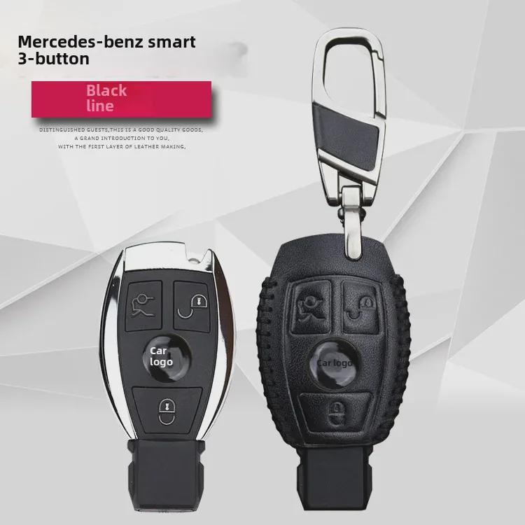 Leather Key Bag for Mercedes-Benz Models: GLK300, GLA260, B-Class, C-Class, S-Class, AMG - Car Key Cover Accessory