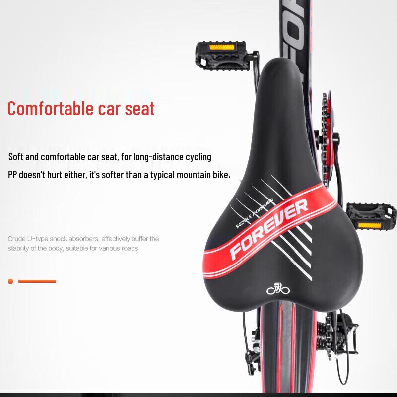 Yongjiu 20-inch Low-Span 7-Speed Mountain Bike
