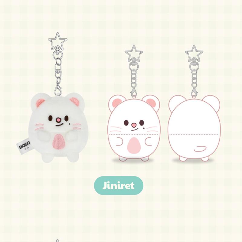 

[ПРЕДЗАКАЗ] Stray Kids ZOOTOPIA2 | SKZOO – ПЛЮШЕВЫЙ UFUFY Jiniret