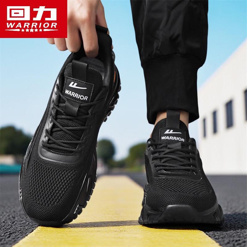 Warrior Men's Breathable Flyknit Casual Shoes