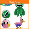Garten Of Banban Soft Stuffed Doll Plush Toy Kids Birthday Gift Collectible