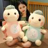 Cartoon Plush Seaweed Tortoise Toy Charming Turtle Plush Pillow Stuffed Soft Cushion For Girls Baby Vanlentine Gift
