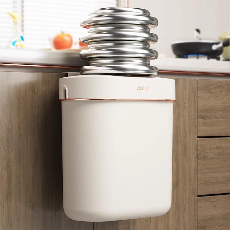 Zuo Zhou 7L Wall-Mounted Slide Lid Trash Can Set