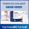 Haishi Hainuo Vaseline Cracked Patches